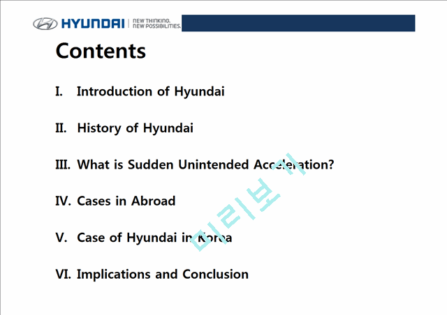 Sudden unintended acceleration with a Hyundai   (2 )